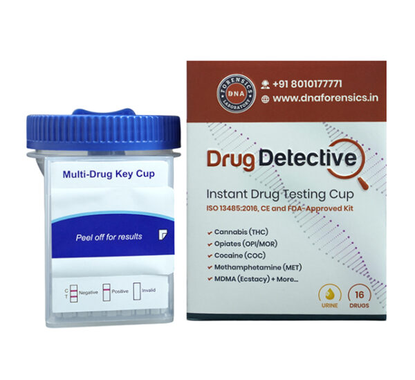 16 panel home durg testing kit