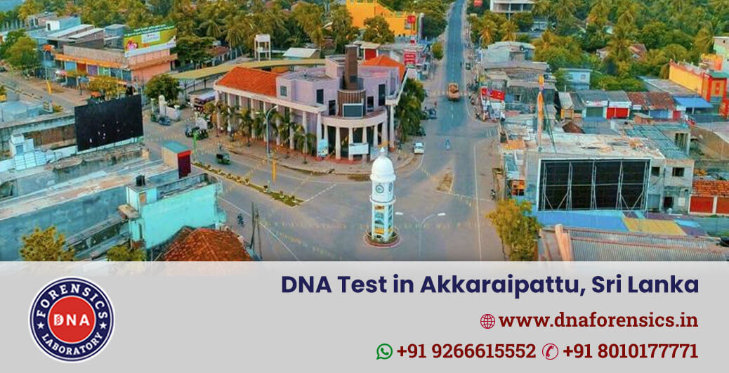 DNA Lab in Akkaraipattu