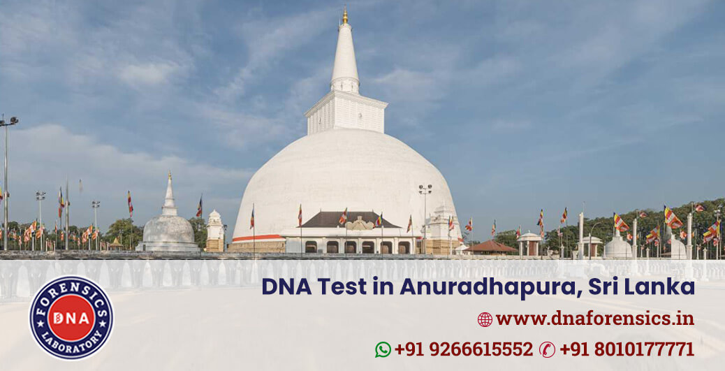 DNA Lab in Anuradhapura