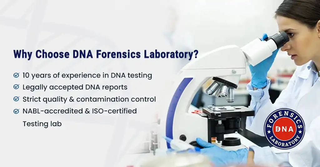 dna test accuracy issues